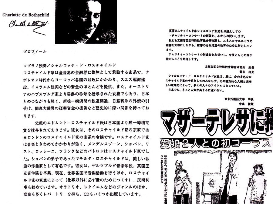 家にありましたシリーズ 三菱重工 愛知トランジスター 時計 家にありましたシリーズ 三菱重工 愛知トランジスター 時計